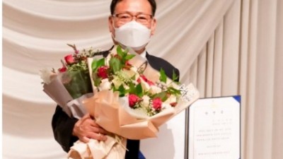 한국지체장애인협회, 김광환 제9대 회장 선출