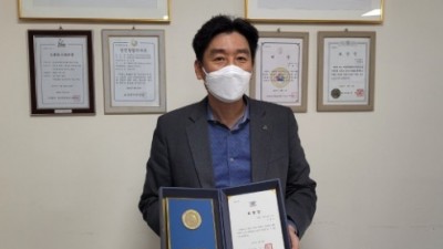 화성시지회 이종인 지회장님 수상