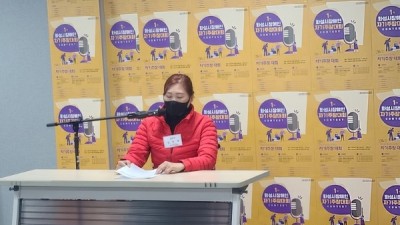 제1회 자기주장대회 참가한 회원님들 수상 소식 전합니다.