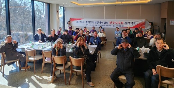 KakaoTalk_20250224_165719239.jpg