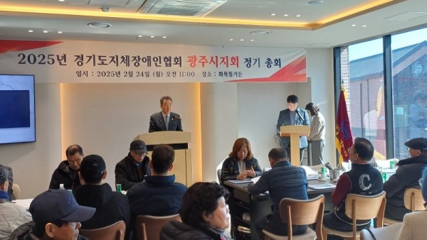 KakaoTalk_20250224_155044124_17.jpg