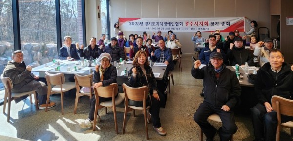 KakaoTalk_20250224_165719239_02.jpg