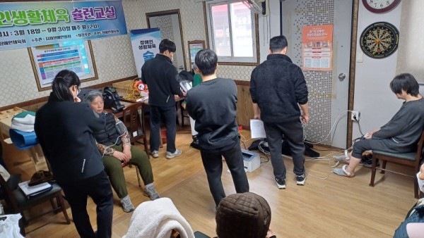 KakaoTalk_20250226_155225499_03.jpg