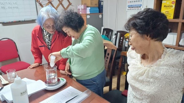 KakaoTalk_20250522_084314040_02.jpg