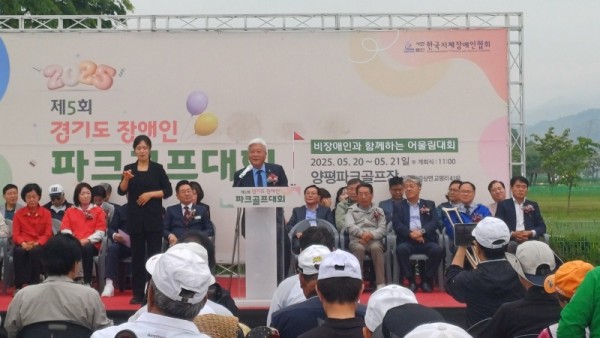 KakaoTalk_20250522_084401402_02.jpg