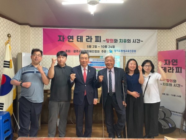 KakaoTalk_20250523_131816801.jpg