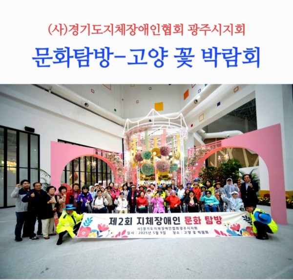 KakaoTalk_20250514_213625209_03.jpg