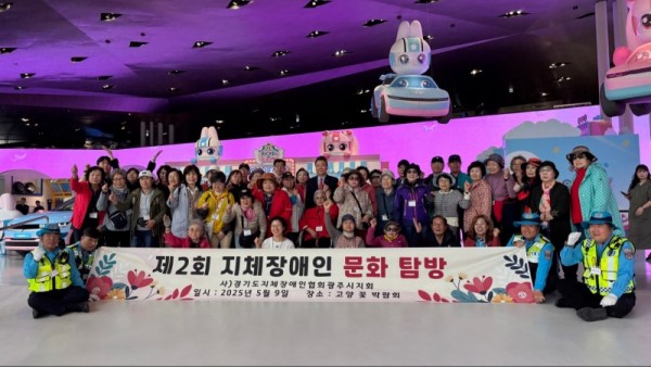 KakaoTalk_20250522_090733350.jpg