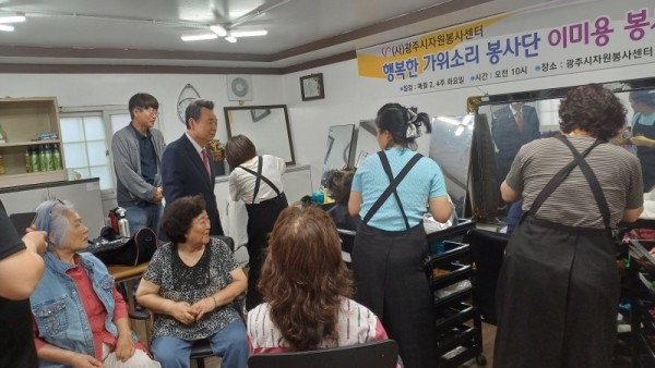 KakaoTalk_20250606_143254536_06.jpg