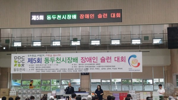 KakaoTalk_20250628_162522061_29.jpg