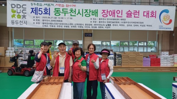 KakaoTalk_20250628_162522061_27.jpg