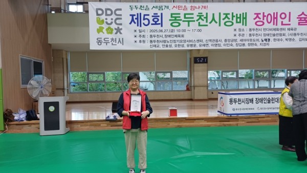 KakaoTalk_20250627_172349401_01.jpg